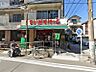 周辺：スーパー 600m まいばすけっと東門前3丁目店