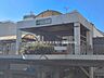 周辺：駅 2330m JR「藤沢」駅