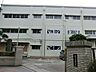 周辺：小学校 400m 横浜市立豊田小学校