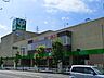 周辺：スーパー 700m サミットストア下倉田店