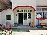 周辺：幼稚園・保育園 1200m 椿の御所幼稚園