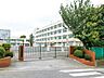 周辺：小学校 900m 横浜市立中沢小学校