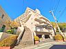 外観：■暮らしを彩る充実した設備仕様が備わった住まい