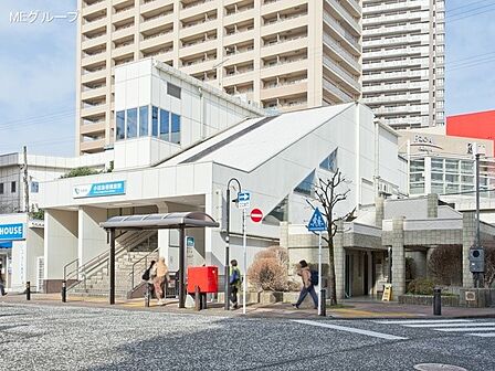 駅 200m 小田急小田原線「小田急相模原」駅