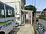 周辺：幼稚園・保育園 180m 学校法人大橋学園幼保連携型認定こども園 なかつ幼稚園