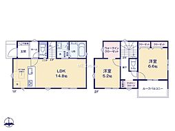 国分寺市西恋ヶ窪3丁目01期 新築戸建 全1棟 1号棟