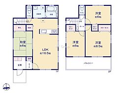 伊勢原市小稲葉 中古戸建