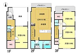 川崎市高津区久地4丁目1期 新築戸建 全2棟 1号棟