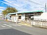 周辺：駅 880m JR相模線「香川」駅