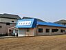 周辺：幼稚園・保育園 600m 寒川湘南保育園