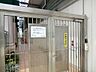 周辺：幼稚園・保育園 850m 上大岡ゆう保育園