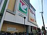 周辺：スーパー 800m ヨークフーズ港南中央店