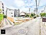 外観：■新しい住まい、街の新しい風景