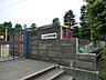 周辺：幼稚園・保育園 900m つくし野天使幼稚園