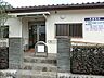 周辺：病院 1300m 斉藤医院