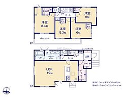横浜市港北区新吉田東5丁目 新築戸建 全1棟 1号棟