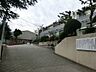 周辺：小学校 800m 横浜市立汐見台小学校
