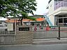 周辺：幼稚園・保育園 600m 森が丘幼稚園