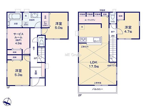 間取りを拡大表示