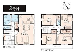 高座郡寒川町小動 新築戸建 全3棟 2号棟