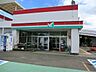 周辺：スーパー 200m ヨークフーズ田名店
