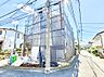 外観：1号棟  ■新しい暮らしが始まる場所で、家族の絆を深める