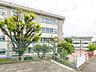 周辺：小学校 560m 川崎市立長尾小学校