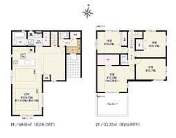 横浜市旭区上白根3丁目2期 新築戸建 全1棟 1号棟