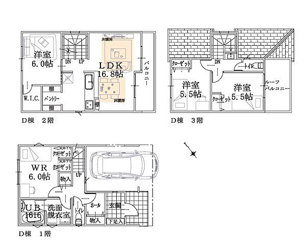 間取り