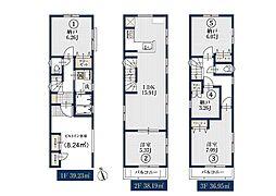川崎市川崎区境町2 新築戸建 全7棟 2号棟