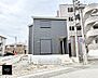 外観：1号棟  ■家族みんなが笑顔で過ごせる、安心感のある住まい