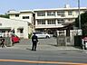 周辺：小学校 600m 鎌倉市立玉縄小学校