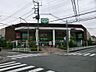 周辺：スーパー 1000m サミットストア横浜岡野店