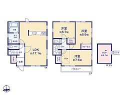 横浜市緑区三保町 中古戸建