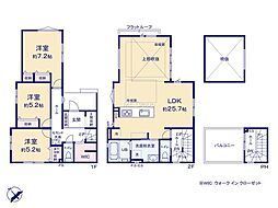 茅ヶ崎市十間坂2丁目 新築戸建 全3棟 1号棟
