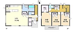平塚市四之宮 中古戸建