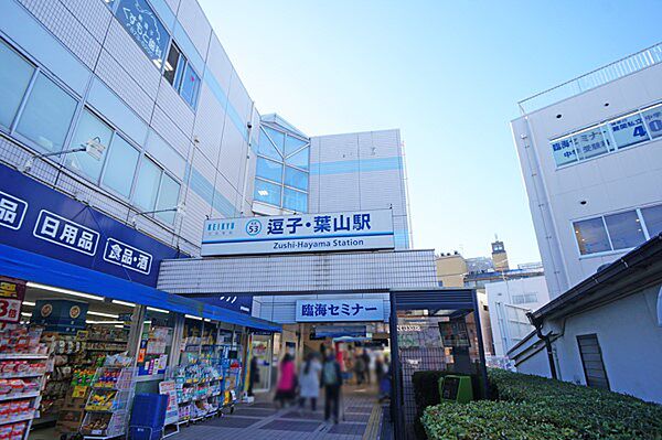 周辺を拡大表示