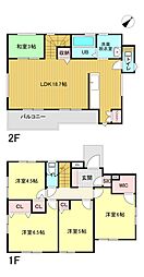 横浜市港南区芹が谷5丁目 中古戸建