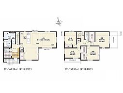 川崎市多摩区西生田3丁目1期 新築戸建 全1棟 1号棟