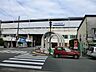 その他：京浜急行電鉄京急久里浜駅