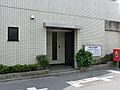 和田内科医院　...