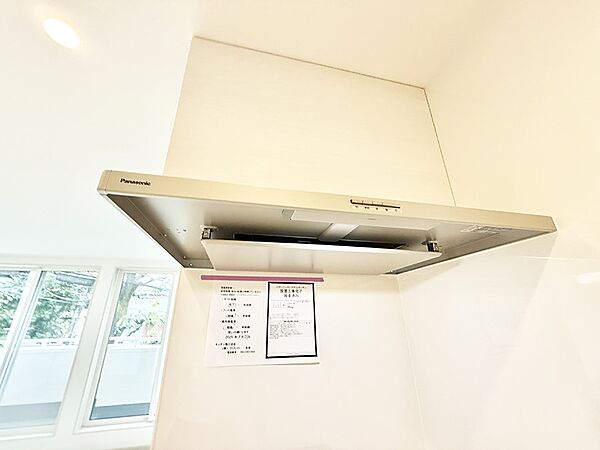 設備を拡大表示
