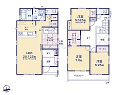 秦野市鶴巻3丁目　新築戸建　全3棟　3号棟