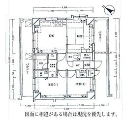 グランヴィル上大岡　中古マンション