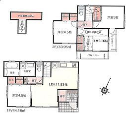 大和市深見　中古戸建