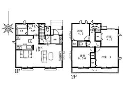 八王子市富士見町　新築戸建　全2棟　A号棟