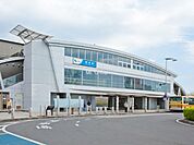 駅 2400m 小田急小田原線「秦野」駅