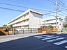 周辺：小学校 900m 相模原市立鹿島台小学校