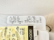 ■温水洗浄で快適、清潔感が保たれるシャワートイレ