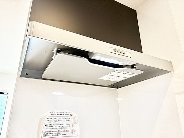 設備を拡大表示